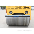 0.8 Ton Road Roller Compactor (FYL-860)